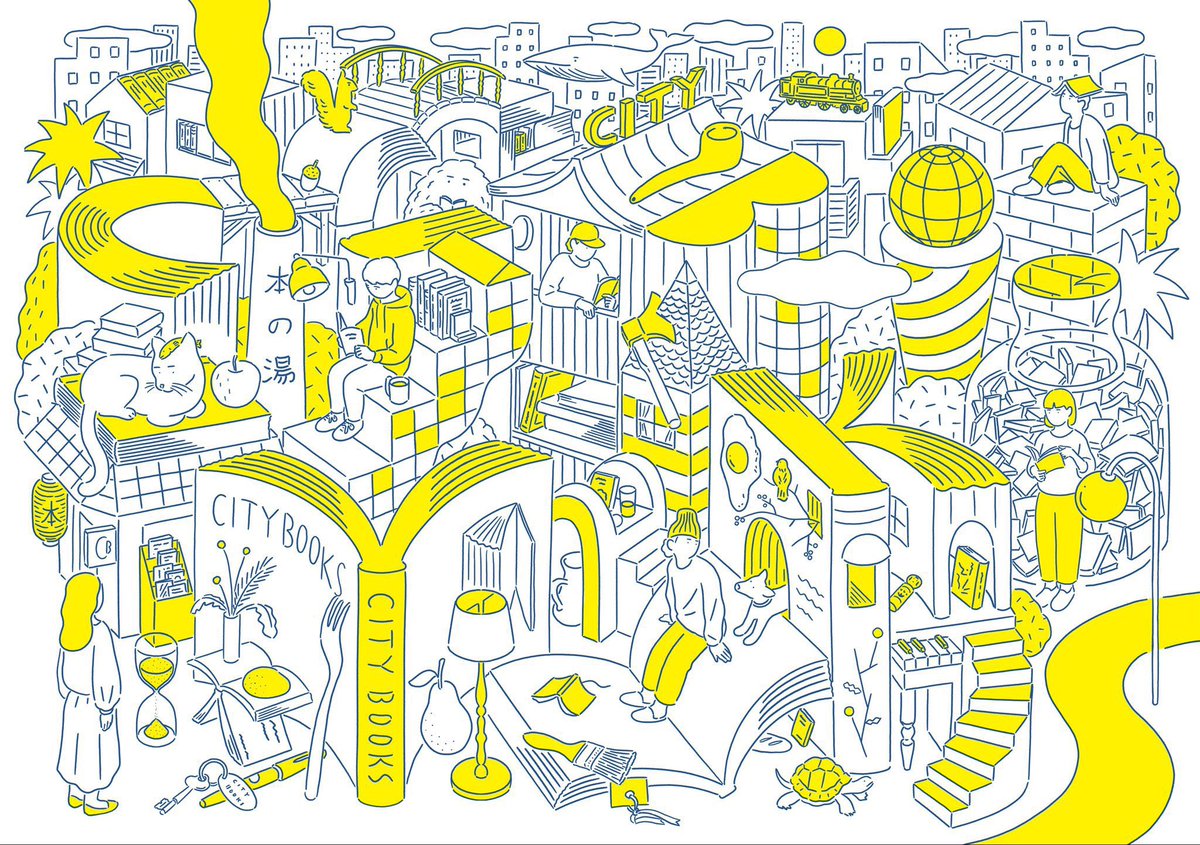 こんな感じの絵は適当にアタリを入れて自然に見えたらそのまま描くか 特に絶妙な角度 芦野公平 Kohei Ashinoのイラスト