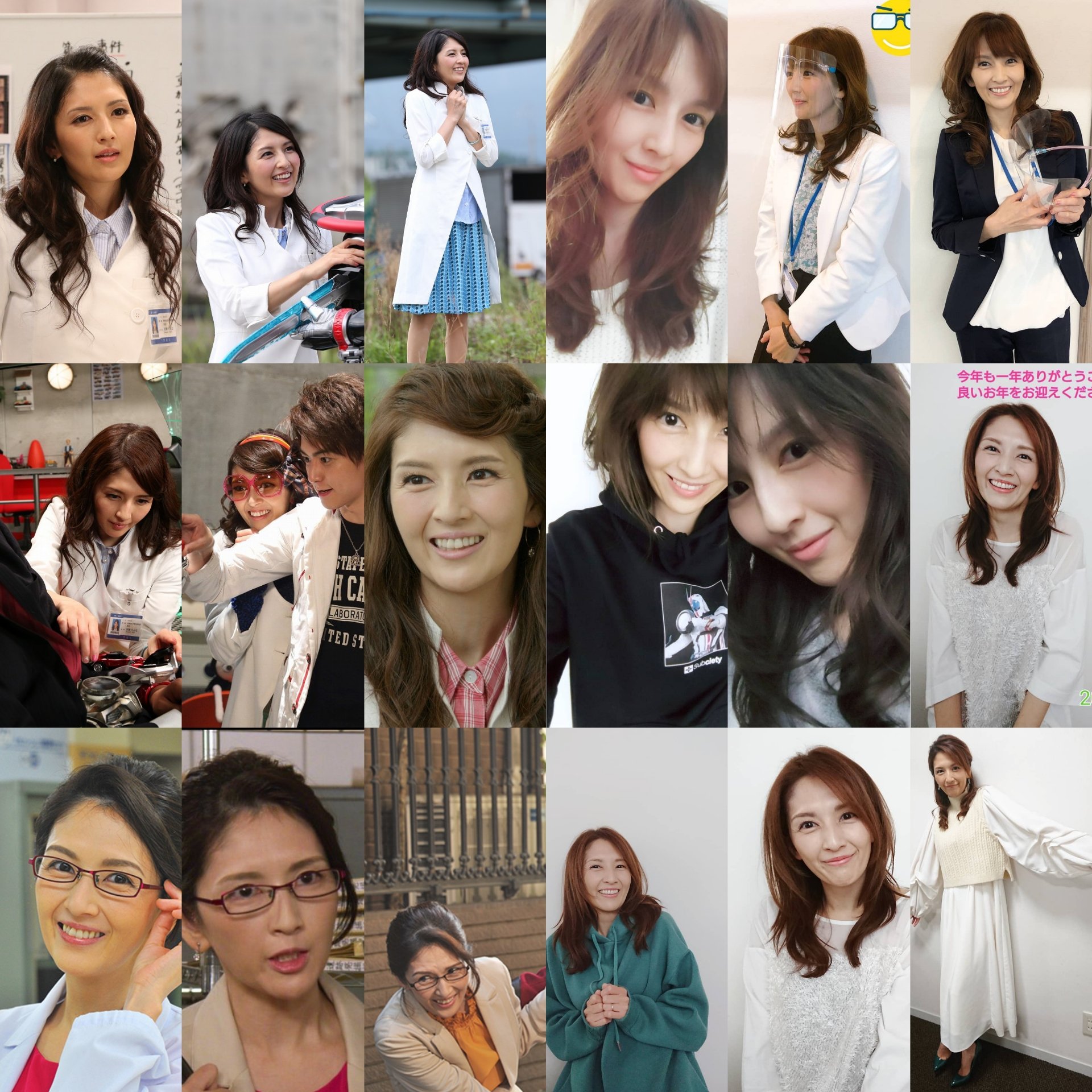 吉井怜誕生祭 Twitter Search Twitter