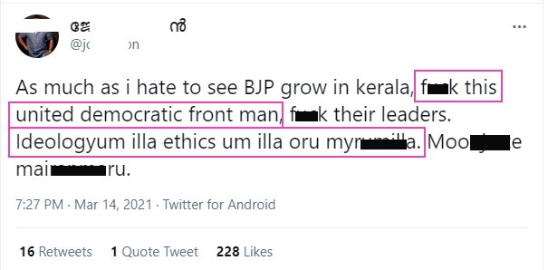 Verelevel_A's tweet image. 