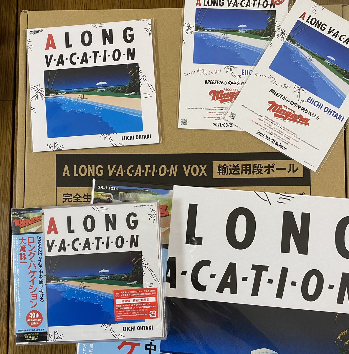 元宮秀介 ポケモン剣盾公式ガイドブック発売中 Oneuptokyo Twitter