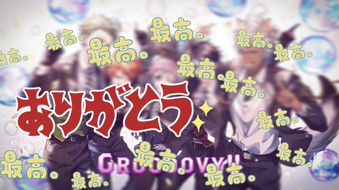 ツイステ コミカライズ監督生が野崎くん ネタバレ踏んだ人の感想まとめ まとめダネ ツイステ コミカライズ監督生が野崎くん ネタバレ踏んだ人の感想まとめ まとめダネ