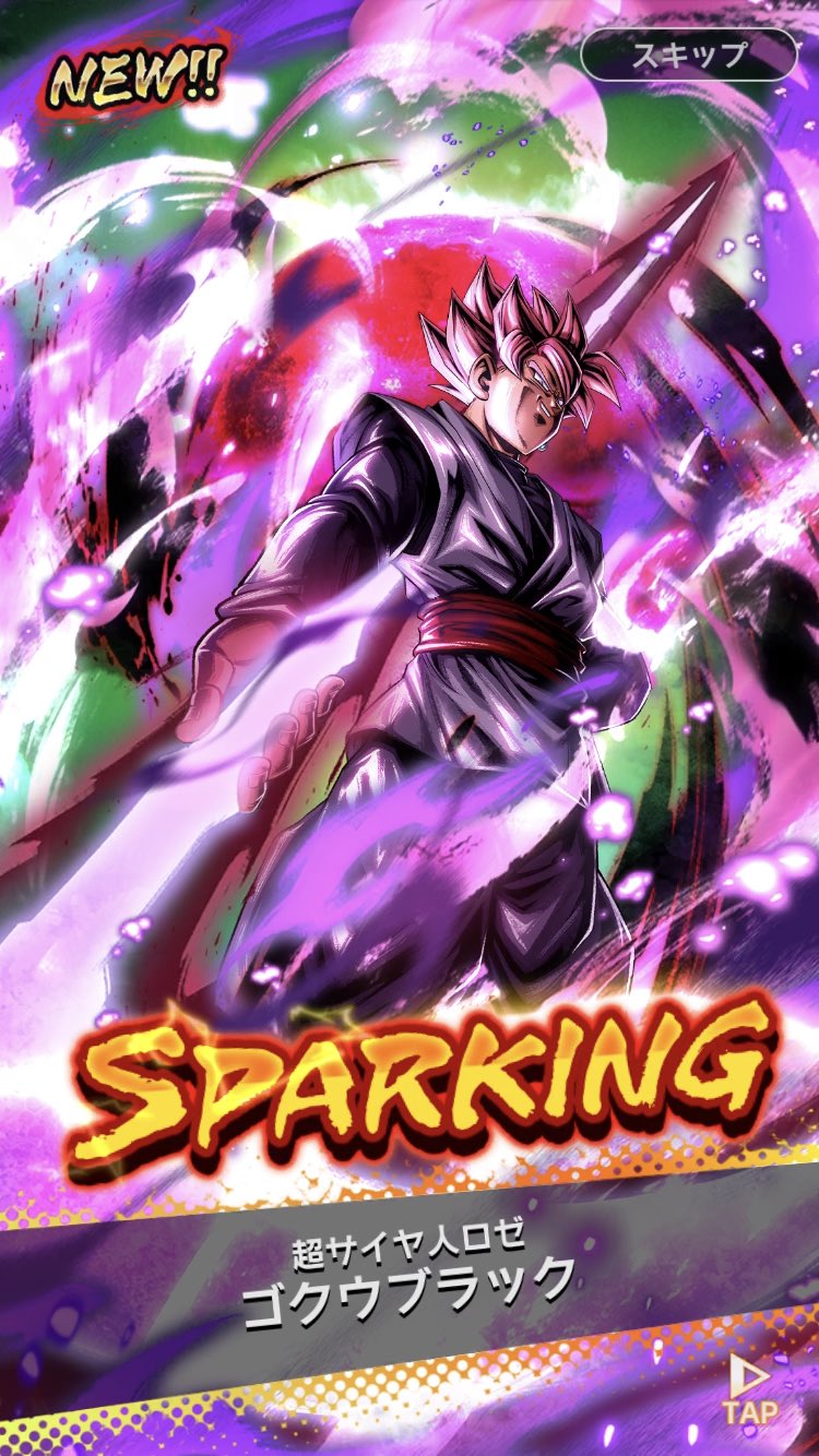 ネイル 復刻のナメック星人 Nail Namekian Twitter