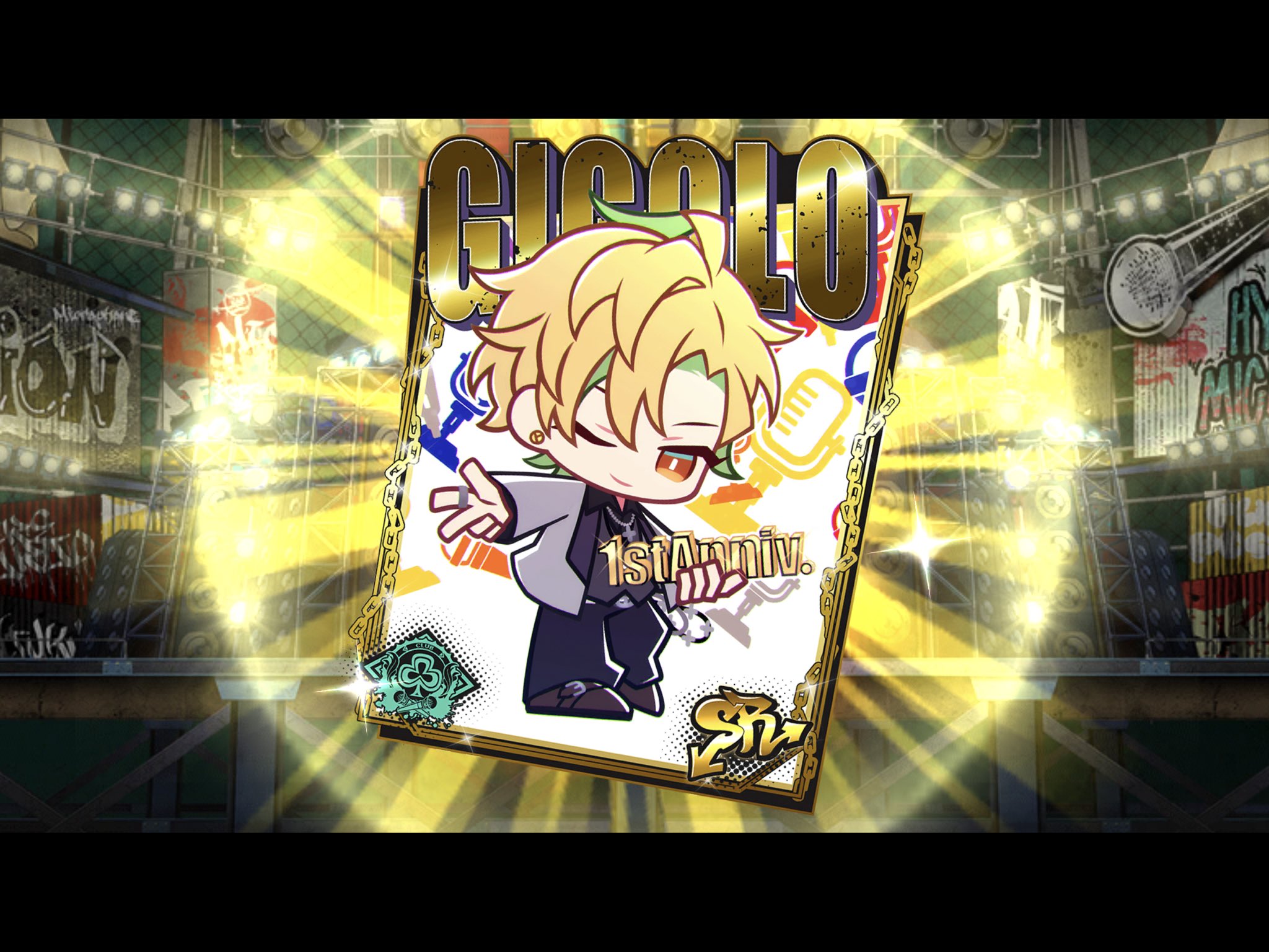 雨乃ころも アニバーサリーのちびキャラ 麻天狼みんな進化さした かわいいね ᴗ ヒプマイarb T Co Ptcg5xxwqr Twitter