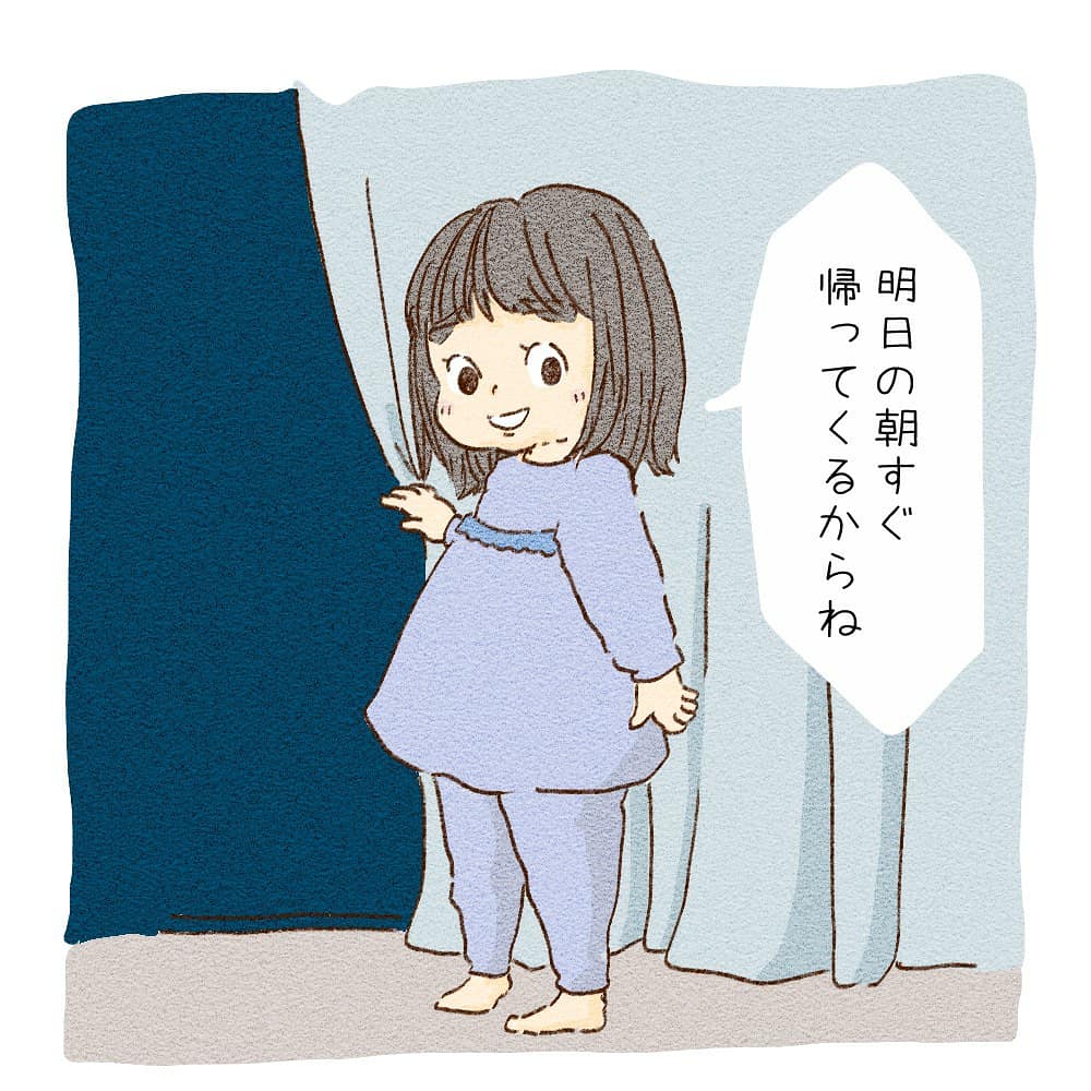 ケアレ スミス Sei49 Twitter ケアレ スミス Sei49 Twitter