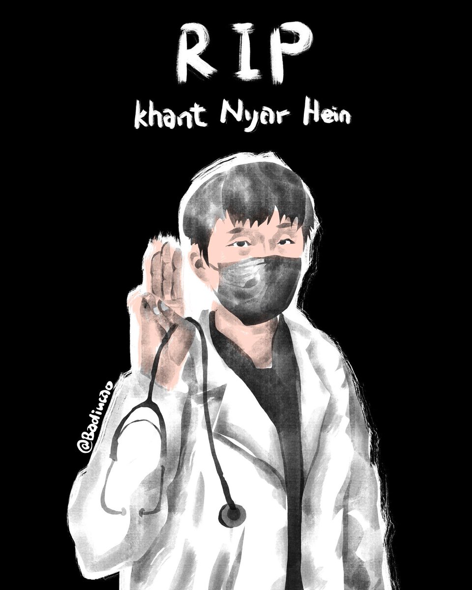 badiucao's tweet photo. Yesterday was a really bad day for me and this is what I did. —— 

3 art for supporting #Myanmar protest.
So stop normalising white terrorists. 

#StopAsianHate https://t.co/3QqggZcCL5