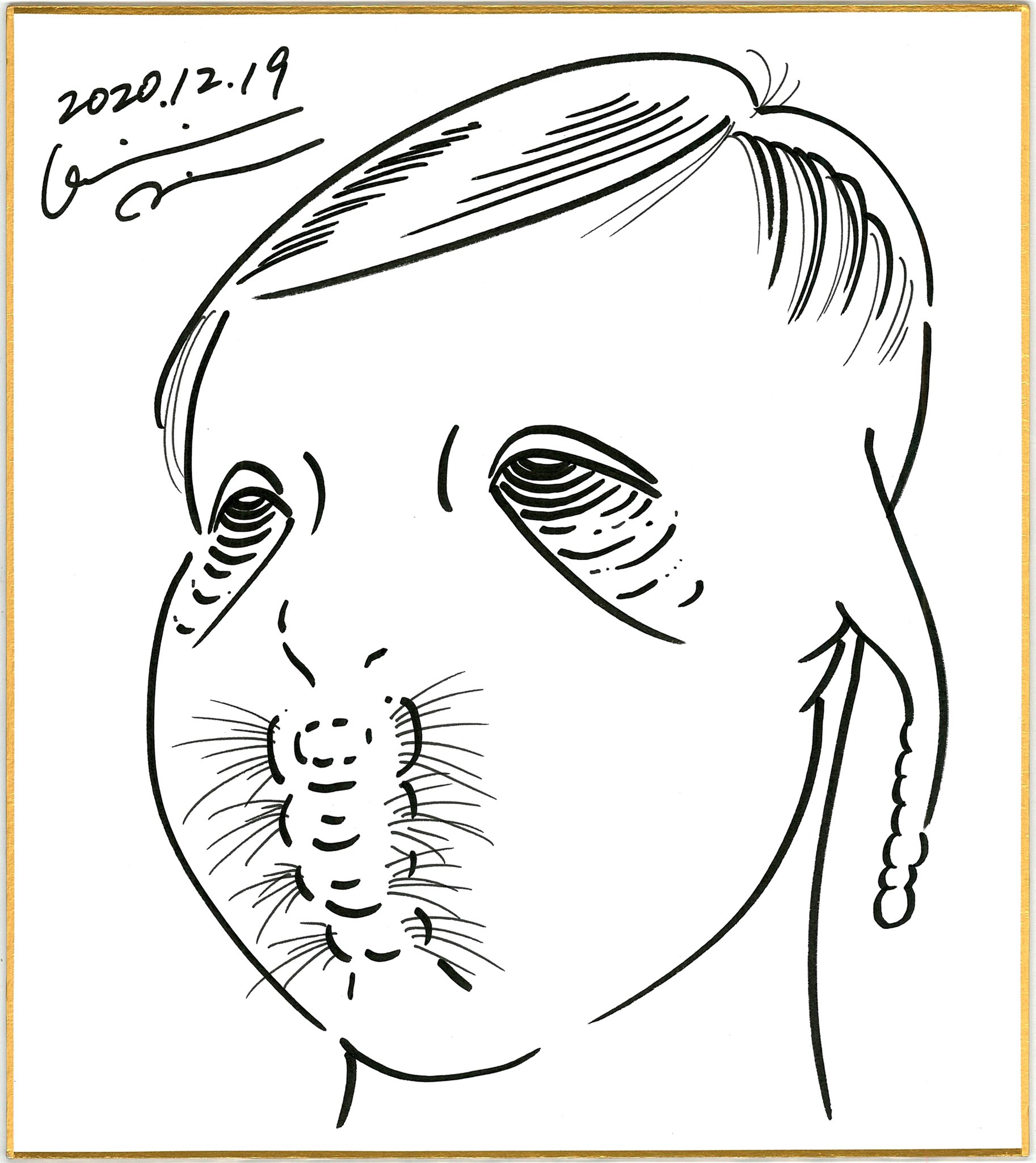 水野健一郎 on X: 