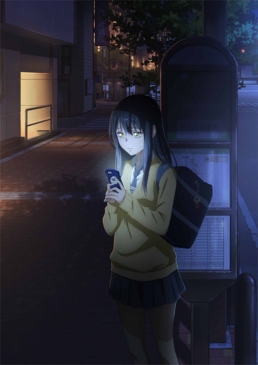myanimelist's tweet photo. Mieruko-chan comedy horror manga receives TV anime in 2021; Yuuki Ogawa (Ishuzoku Reviewers, FLCL Progressive) directs series at Passione #見える子ちゃん @mierukochan_PR https://t.co/7sI9I4QA1g https://t.co/rIVgkYZ5Ur