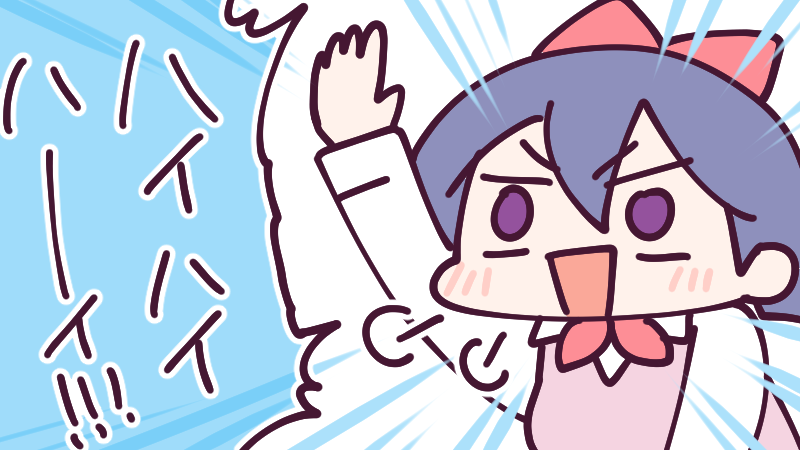 ナイセン 公式 S Tweet 3月18日 木 固定電話 がトレンド入りしている 固定電話はなくてもいいけど企業としては市外局番ついてる番号があった方が安心感ある そんな電話のお悩みこそナイセンhpを見てくれー W ｳｵｵｵｵｵｱｱｱｰｰｰｯ 今日も一日