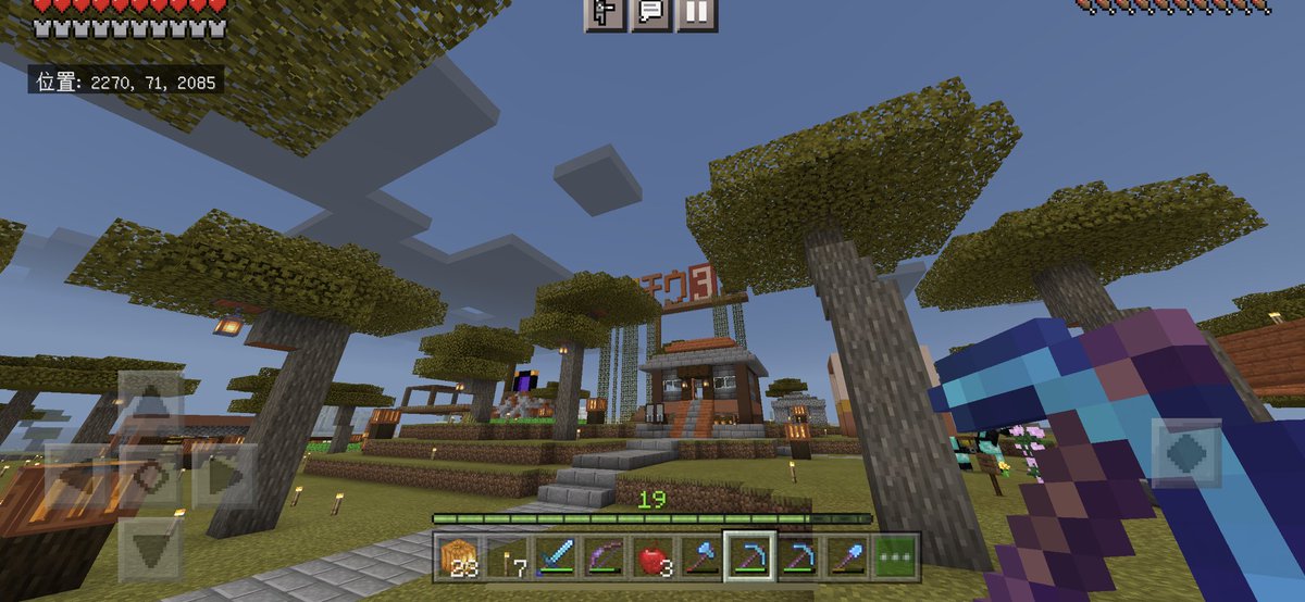 Taenuuu ガンクラ Taenuuu Gankura Twitter