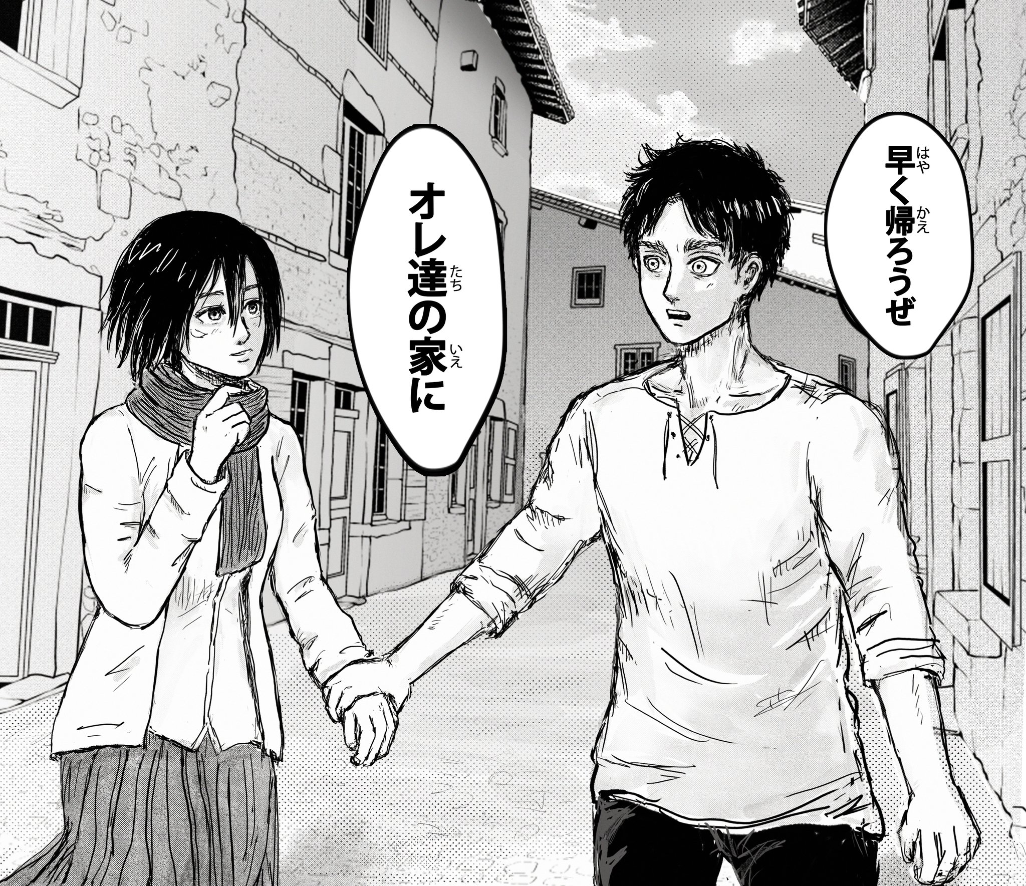 進撃の巨人おてたまおてだまエレンミカサ