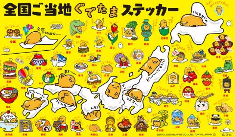 ガンダムなう S Recent Tweets 8 Whotwi Graphical Twitter Analysis ガンダムなう S Recent Tweets 8 Whotwi Graphical Twitter Analysis