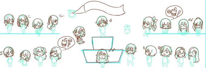 なかなからしくならないなぁ。
そして左に行けば行くほどどんどん小さくなっていっているこの悲しさよ。
たぶん、いつか直す。 