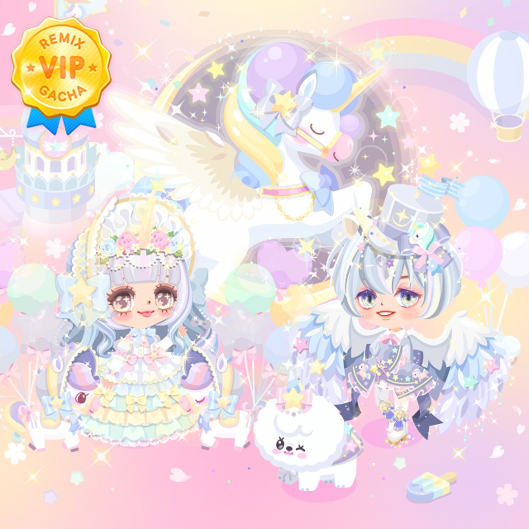 Twitter 上的 Line プレイ ラインプレイ Jp Vipガチャイベント 煌めきユニコーンランド U Rare以上のアイテム出現率が今なら2倍 お目当てのアイテムを狙ってチャレンジしてみよう T Co G3l4uttoxb Lineプレイ T Co O3zf7hccac Twitter