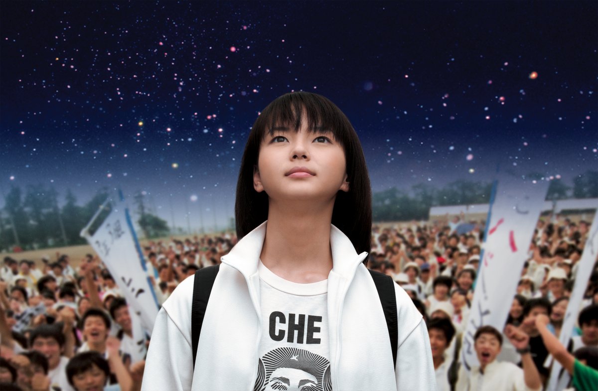 西原亜希 夜のピクニック 最新情報まとめ みんなの評判 評価が見れる ナウティスモーション 西原亜希 夜のピクニック 最新情報まとめ みんなの評判 評価が見れる ナウティスモーション