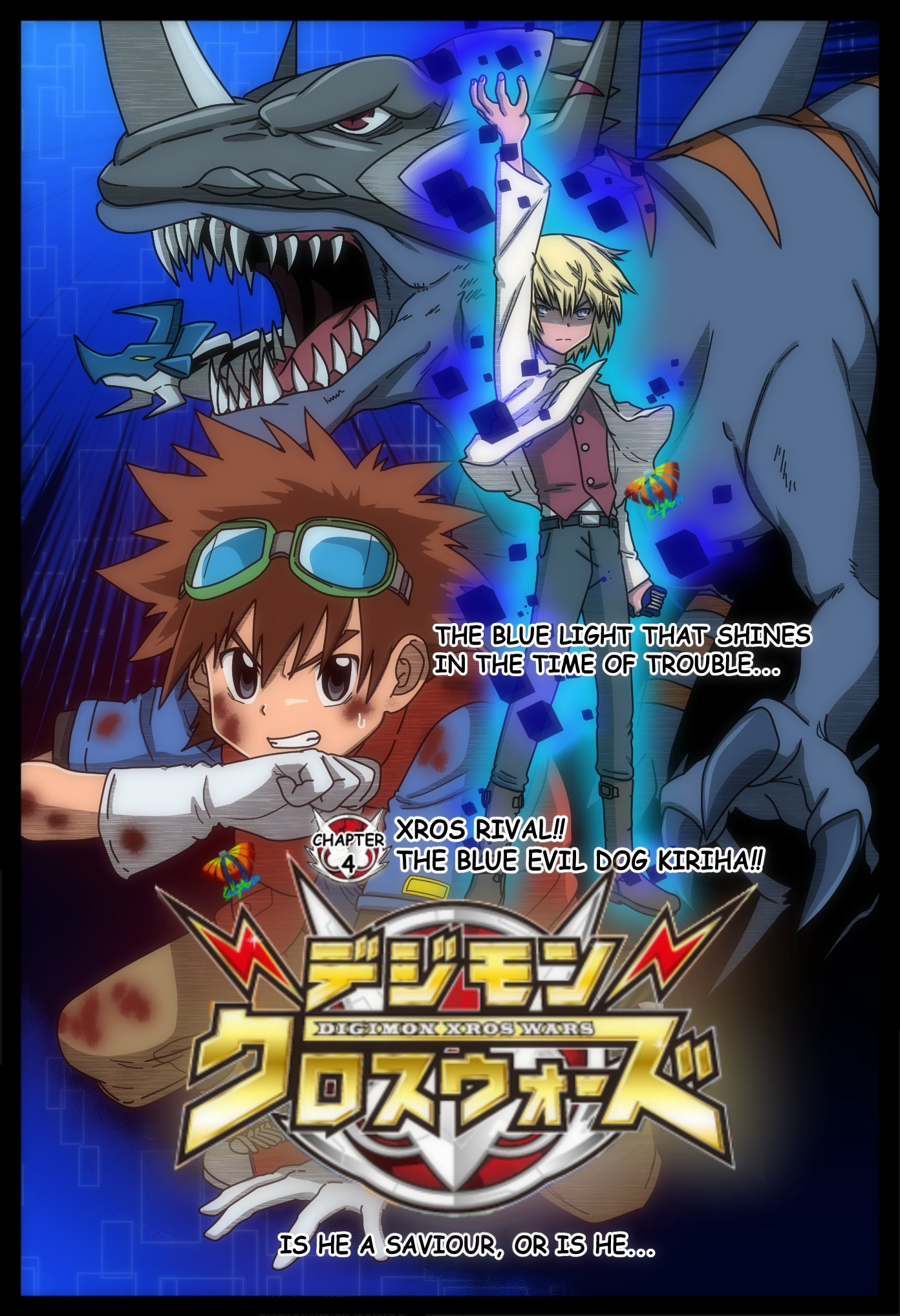 テトリス・デジモンなど 04)(illus:Tonamikanji)グリーン・メモリーブースト!!【SR】{P