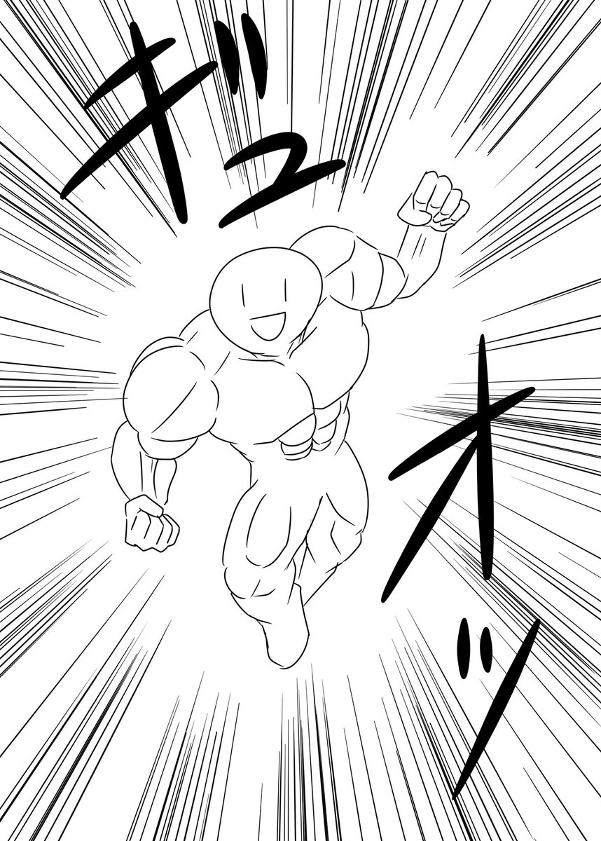 マッチョ絵が大量にtlに流れてるので 僕も以前描いたマッチョ絵置いときますね Ddtの漫画 マッチョ絵が大量にtlに流れてるので 僕も以前描いたマッチョ絵置いときますね Ddtの漫画