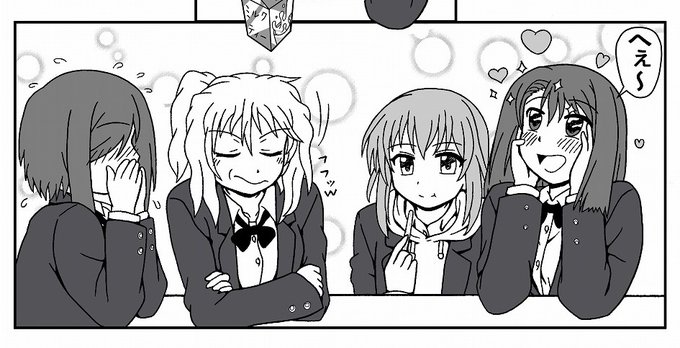 旅人のtwitterイラスト検索結果 古い順 旅人のtwitterイラスト検索結果 古い順