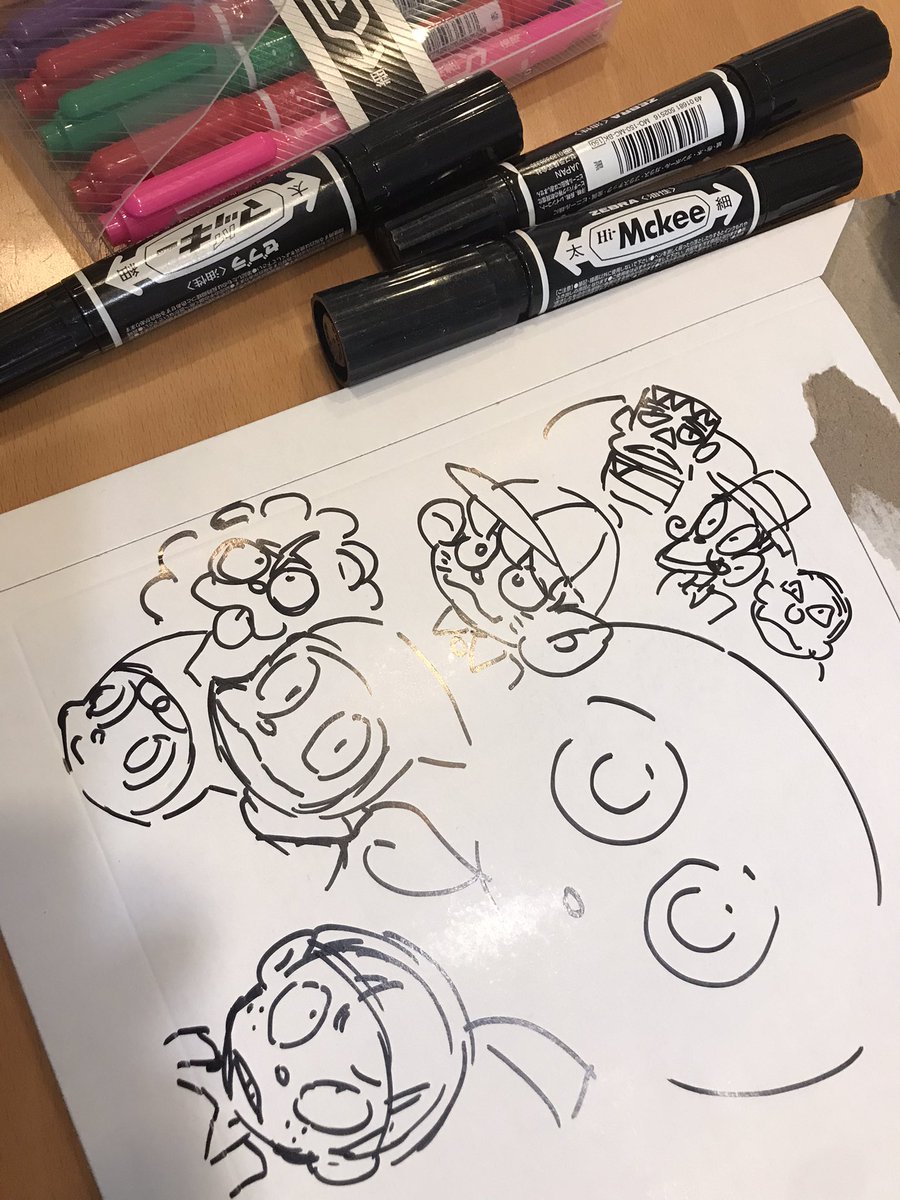 色紙を描くことになったので、本番前の試し書き
なぜ藤子Aキャラなのか深く考えてはいけない?

同じアナログ描きでもラクガキとか大ラフは気楽で好きなのですが
腕を壊して以降の仕事絵はすっかりデジタルメインなので、たまに提出する必要があるアナログ描きは緊張するのですよ? 