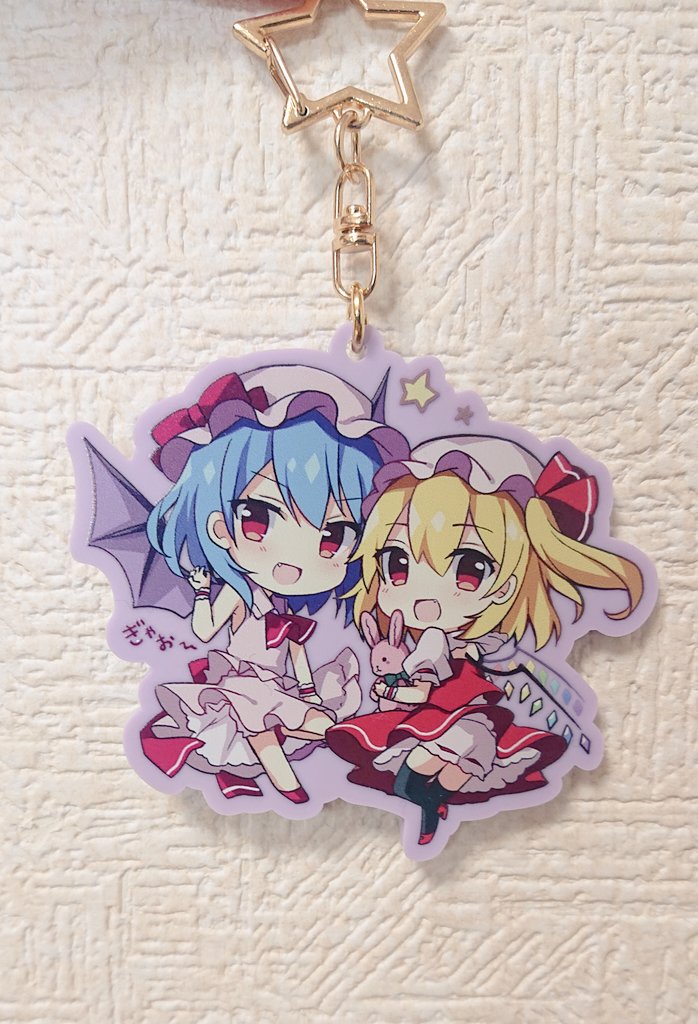 フランドール・スカーレット ,レミリア・スカーレット 「あらかわ 」|ルヒカ🌸例大祭あ-05abのイラスト
