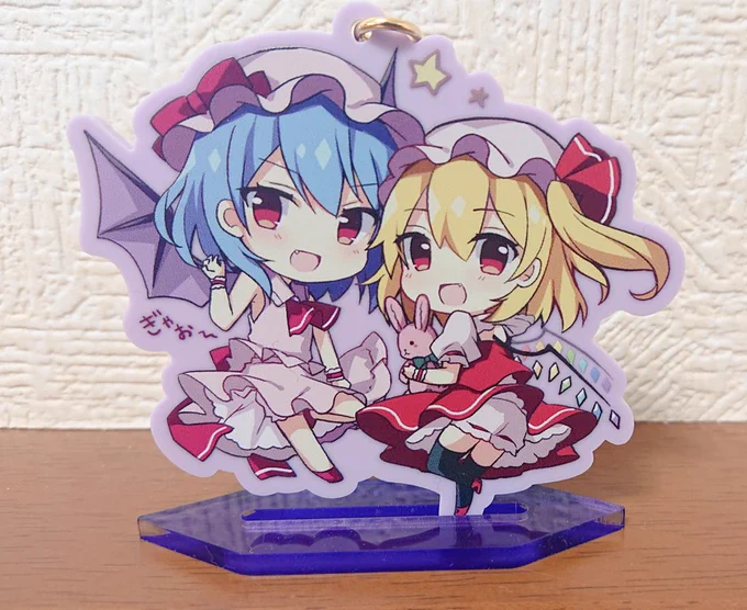 あらかわ 