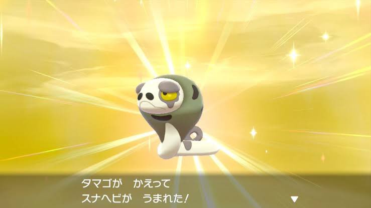 ポンゲ そういえば今日の夢 スナヘビの色違いに遭遇する夢でした 紫色でエヴァみたいな色してた と思って色違い調べたら 微妙な色で萎えた ポケモン 色違い 夢オチ T Co 66jqbecklm Twitter ポンゲ そういえば今日の夢 スナヘビの色違いに遭遇する夢でした 紫色でエヴァみたいな色してた と思って色違い調べたら 微妙な色で萎えた ポケモン 色違い 夢オチ T Co 66jqbecklm Twitter