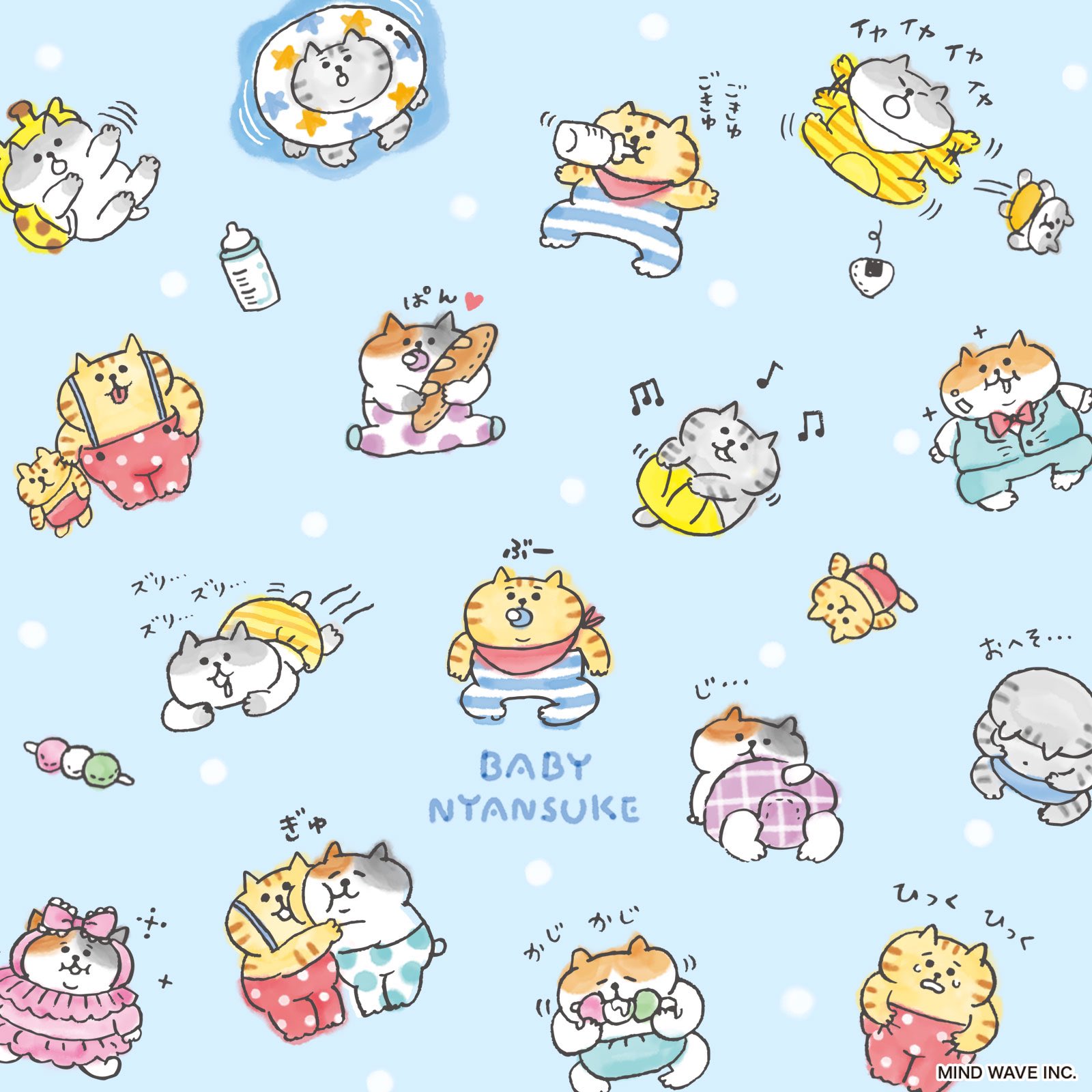 Amazon.co.jp: マインドウェイブ ごろごろにゃんすけ カーサイン