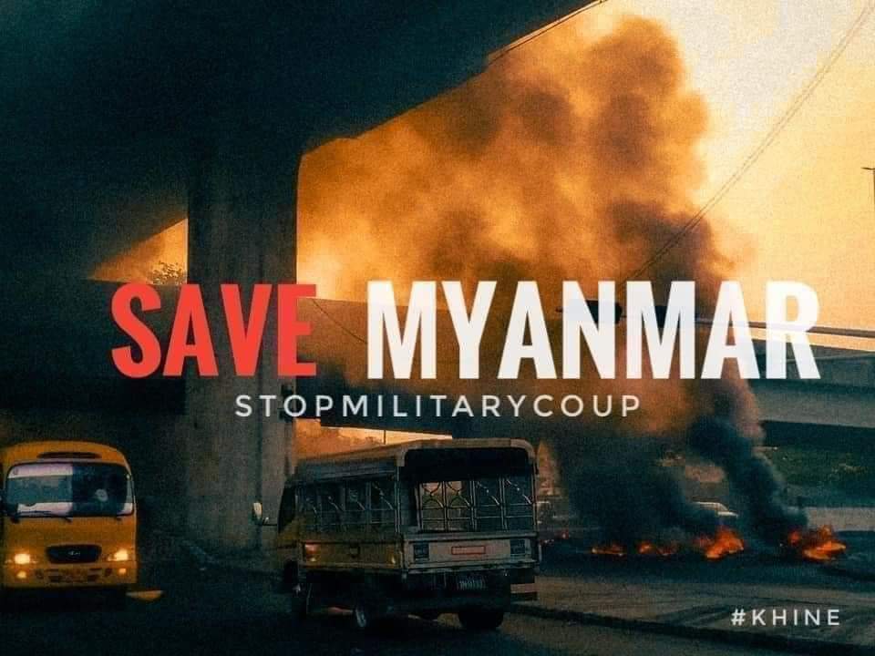 To all my friends from abroad!
Military junta is cutting our mobile internet.
This post is uploaded through FTTH wifi which may be cut off later.
If you don't hear again from us in next 24 hour, please let the world know that Myanmar people are under injustice repression.