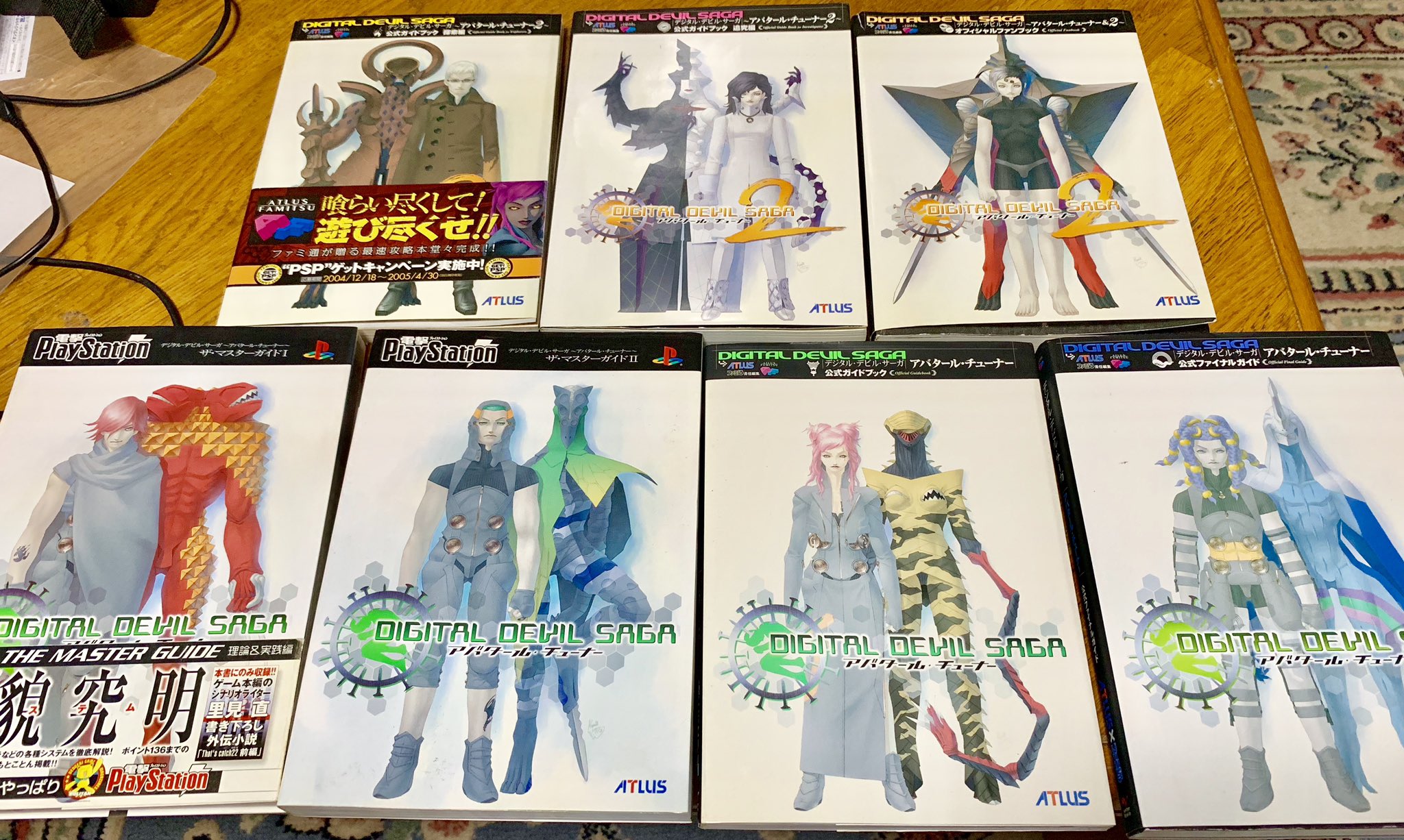 おて Ps2無いけど興味持ってくださったそこのあなた ストーリー原案を担当された五代ゆう先生の小説版 クォンタムデビルサーガ アバタールチューナー も全5巻で出てるから是非読んでみてください 電子書籍派の方にも安心 Kindle版があるのでそちらも