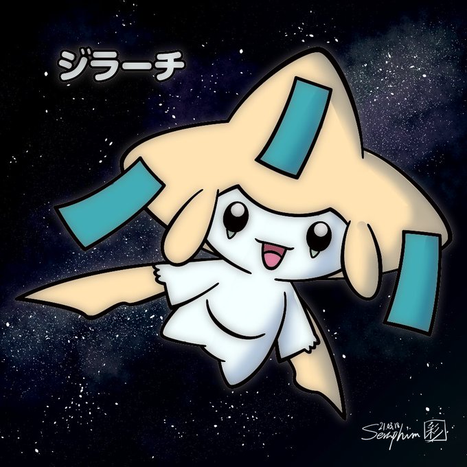 ポケモン塗り絵のtwitterイラスト検索結果
