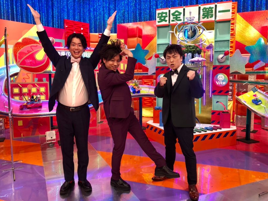 Catグループ卒業生のぺこぱ 松陰寺太勇さんが新番組 声優パーク建設計画vr部 でmcを担当されます 声優 アニメ マンガに特化した専門学校 大阪アニメーションカレッジ専門学校