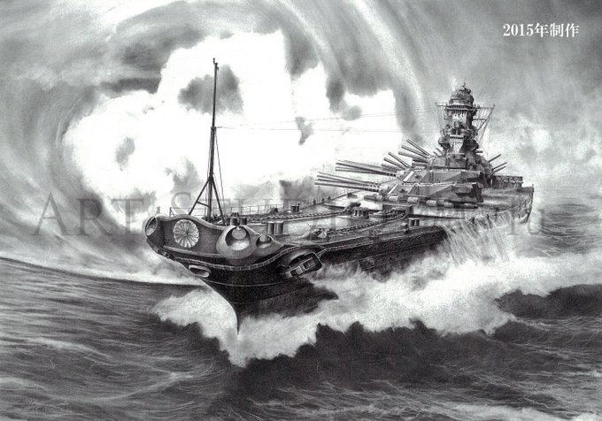 「軍艦 第二次世界大戦」のTwitter画像/イラスト(新着)｜4ページ目