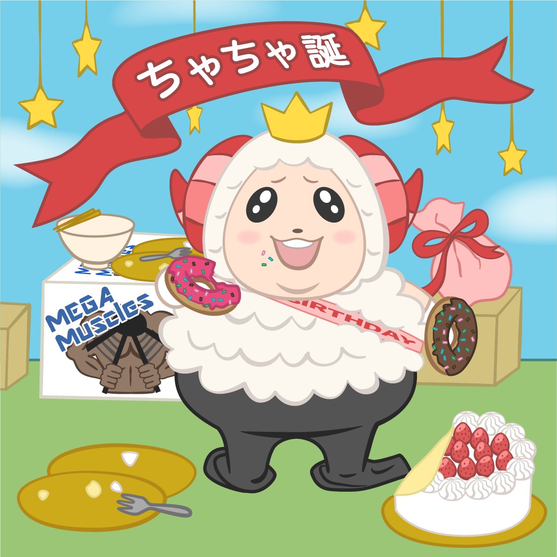 ちゃちゃまる AIdro_mzi6-