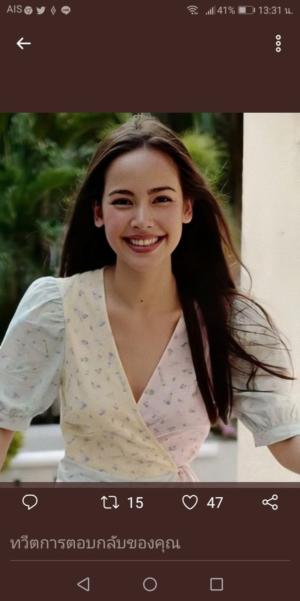 Yayafansc's tweet photo. สุขสันต์วันเกิดนะคะพี่ญ่าขอให้พี่ญ่ามีความสุขในทุกๆวันสุขภาพร่างกายและสุขภาพใจแข็งแรงมีแต่รอยยิ้มและเสียงหัวเราะแห่งความสุขแบบนี้ไปตลอดนะคะ​   HBD.​ ค่ะ https://t.co/kSayoCrmqY