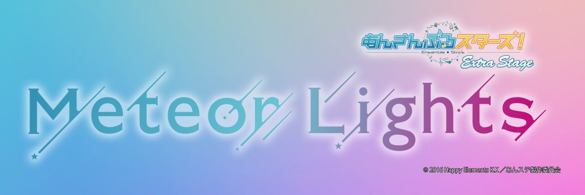 天王洲 銀河劇場 Gingagekijo Twitter 天王洲 銀河劇場 Gingagekijo Twitter