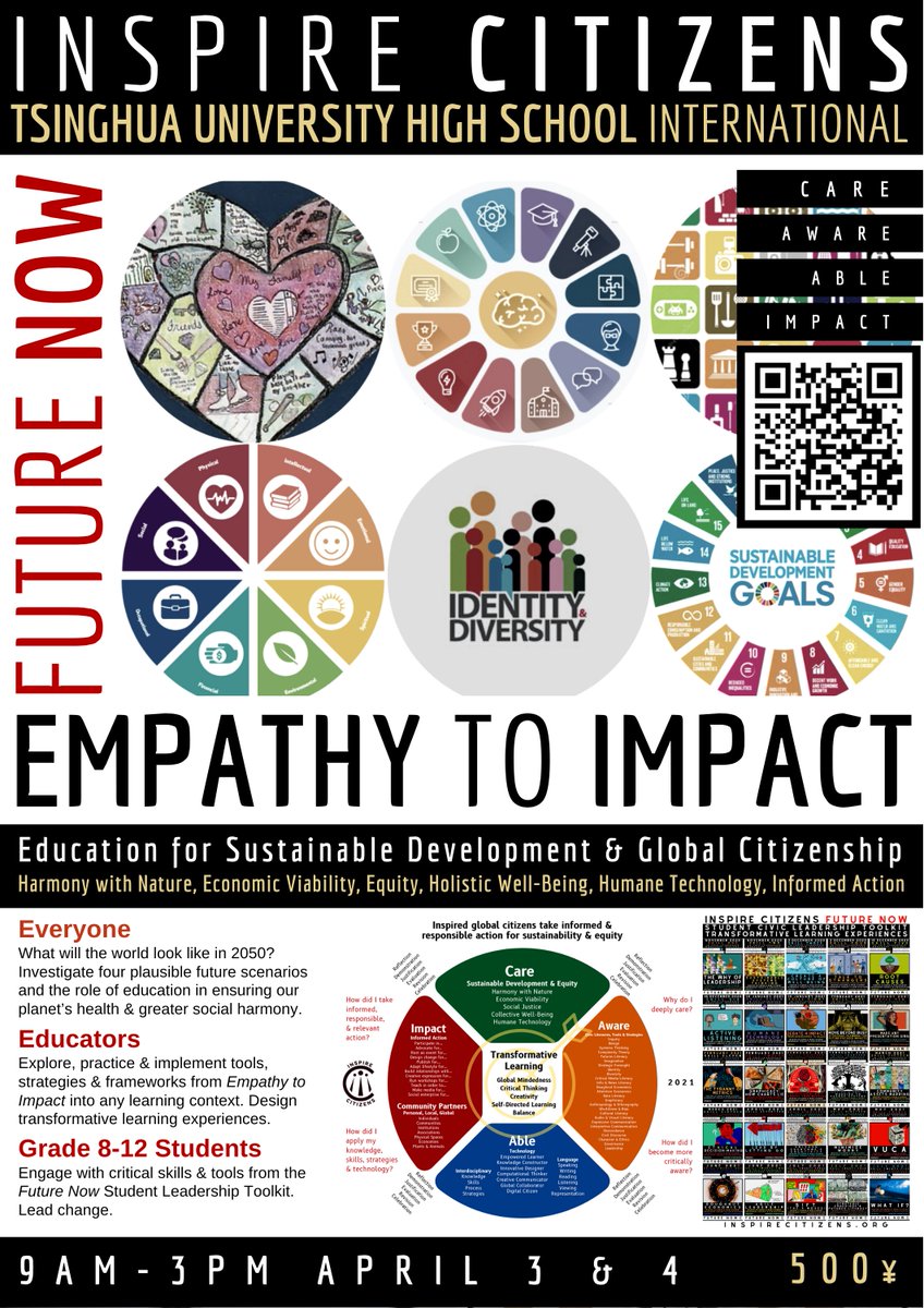 THSI-Tsinghua University High School International tweet media