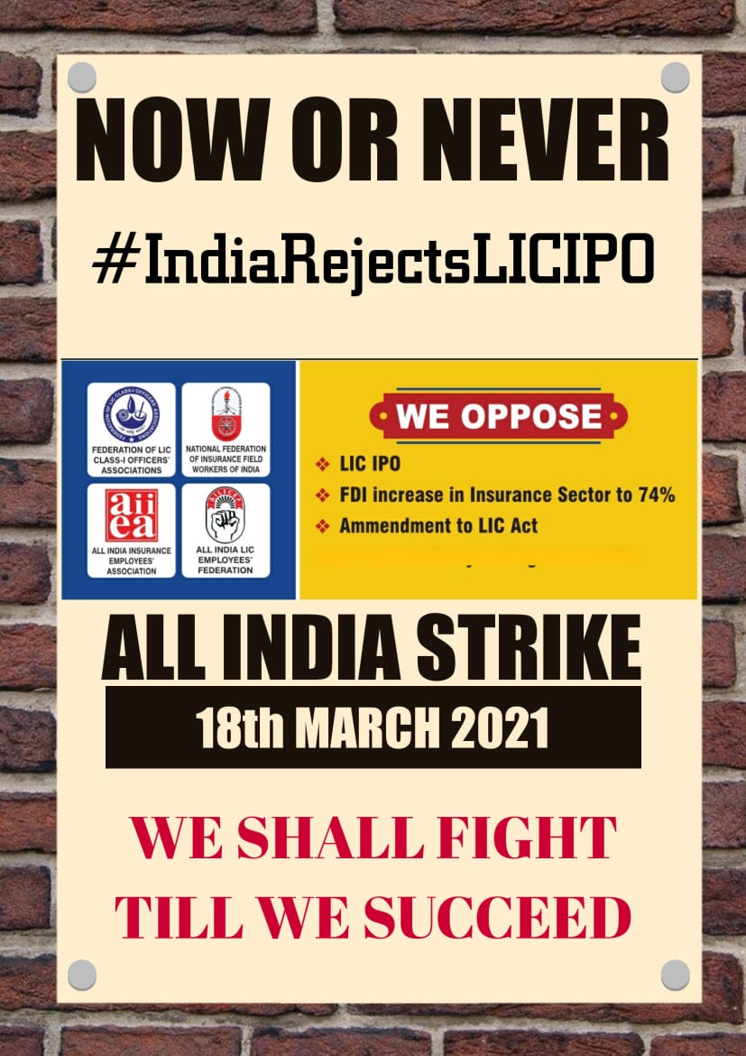 idesibanda's tweet photo. One lakh LIC Employees &amp; 12 Lakh LIC Agents are on Strike today against

➡️ IPO of LIC
➡️ 74% FDI in Insurance
➡️ Ammendment to LIC Act
➡️ Privatization of PSUs/PSBs

#IndiaRejectsLICIPO https://t.co/oSdapARrHJ