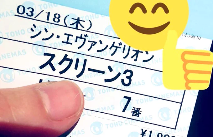 「知っている側」の人間になってきた 