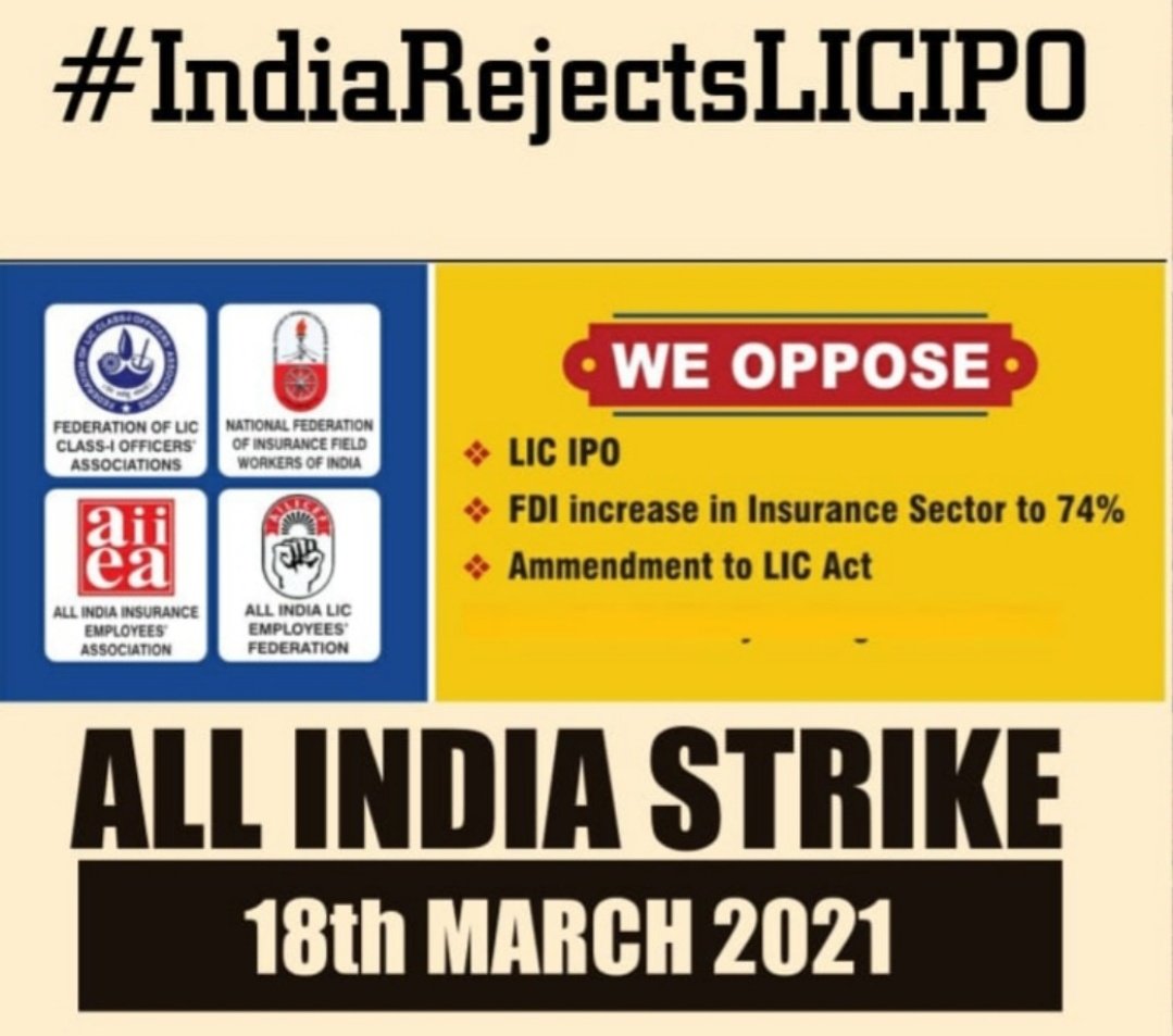 gaur_madhubala's tweet photo. We The Bankers Support LIC Strike.
#IndiaRejectsLICIPO https://t.co/prPil40pQx
