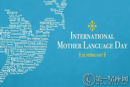 CNYouthStudio's tweet photo. [Insight]
|International Mother Language Day•国际母语日|

Link：
https://t.co/T8Ge8fS4NN https://t.co/EWLPXWVdXJ