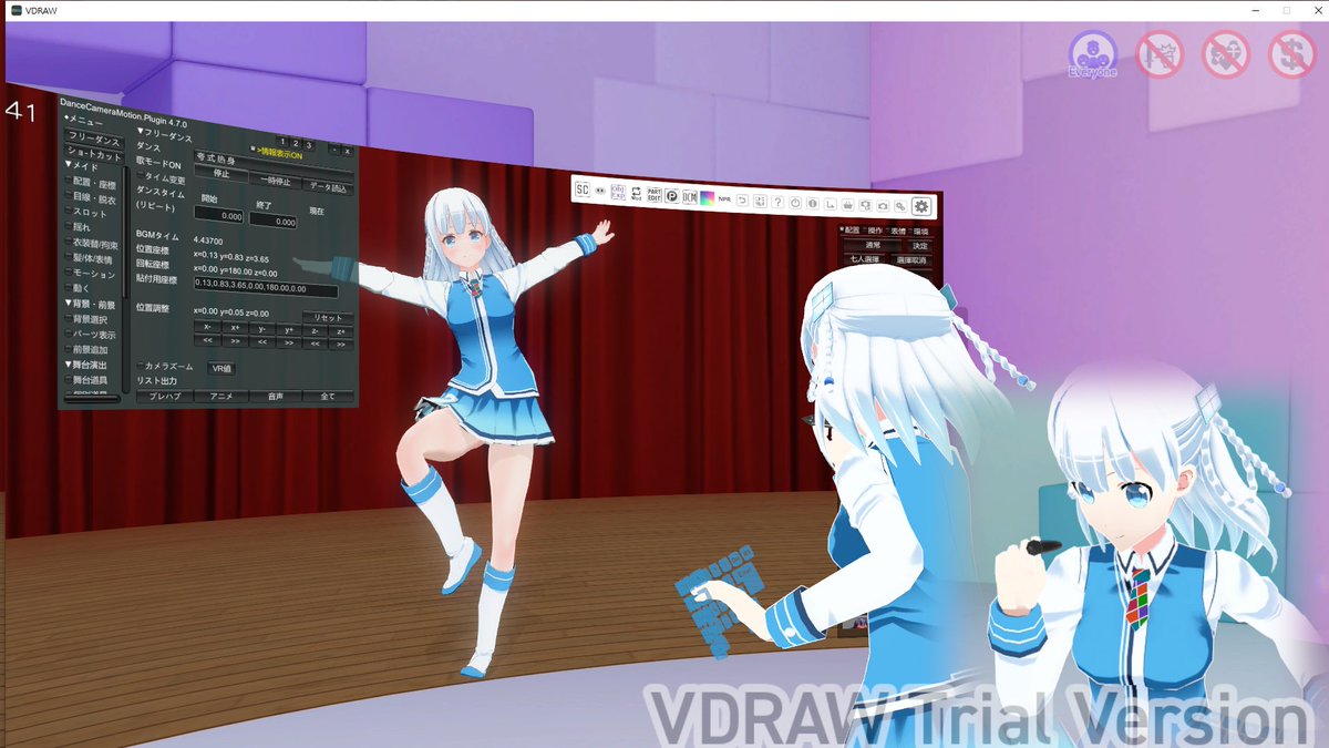 as39555997's tweet image. (´◓Д◔`)
#VDRAW
#COM3D2 #窓辺とおこ
#Windows10
#windows10pro