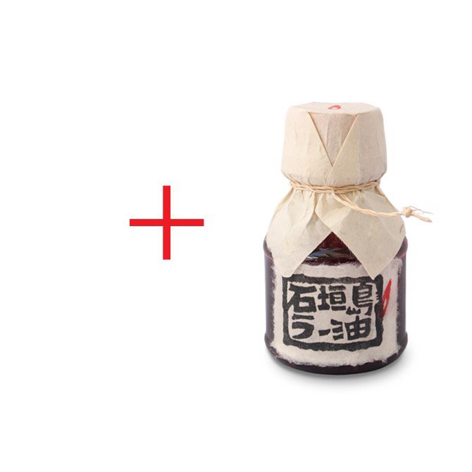 有 ペンギン食堂 Penshoku Twitter