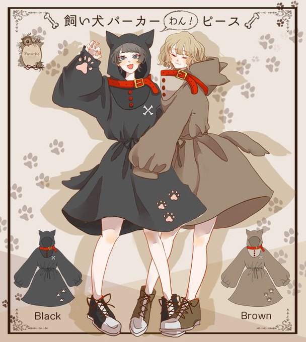 パーカーワンピースのtwitterイラスト検索結果