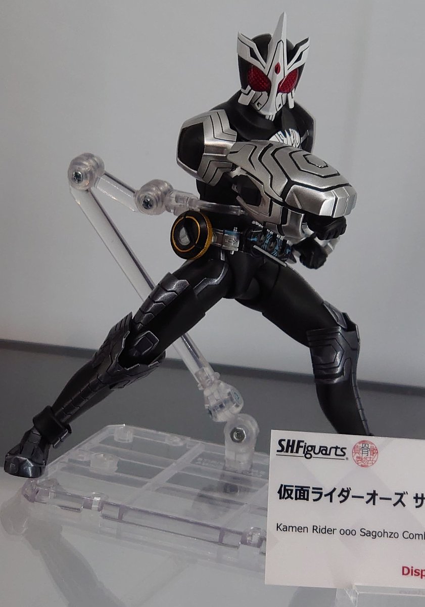 Twoucan サゴーゾコンボ の注目ツイート イラスト マンガ コスプレ モデル