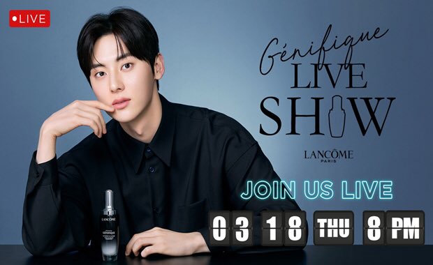 HWANGMINHYUN_TH's tweet photo. [TRANS] #NUEST #มินฮยอน🦊x #Lamcome ที่จะมาพบกับทุกคนผ่านสายเคเบิ้ล(เน็ต)ในไลฟ์วันนี้เวลา 18:00 น.(ไทย) ที่ Lancome Genifique Virtual Flagship Store และ MC คุณพัคซึลกิ ที่จะมาพูดคุยเรื่องราวที่ทุกคนสงสัย, กิจวัตรและ TMI ของ #민현, แนะนำร้านของLANCOME รวมไปถึงการแชทคุยกับแฟนๆ ค่ะ https://t.co/v5O99gE8NO