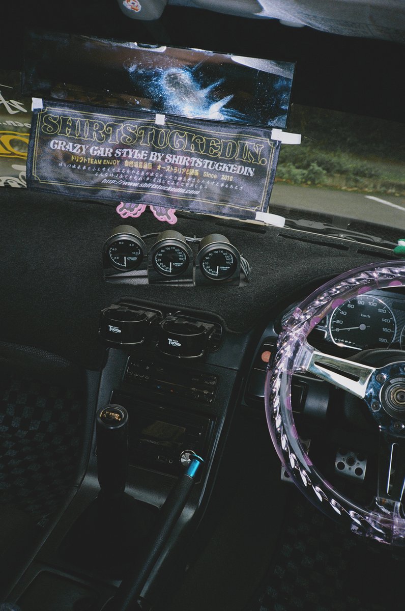 SHIRTSTUCKEDINの60パイメーターホルダーダー
補充出来ました
今から売ります x
store.shirtstuckedin.com