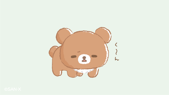 Twoucan チャイロイコグマのお友達 の注目ツイート イラスト マンガ コスプレ モデル