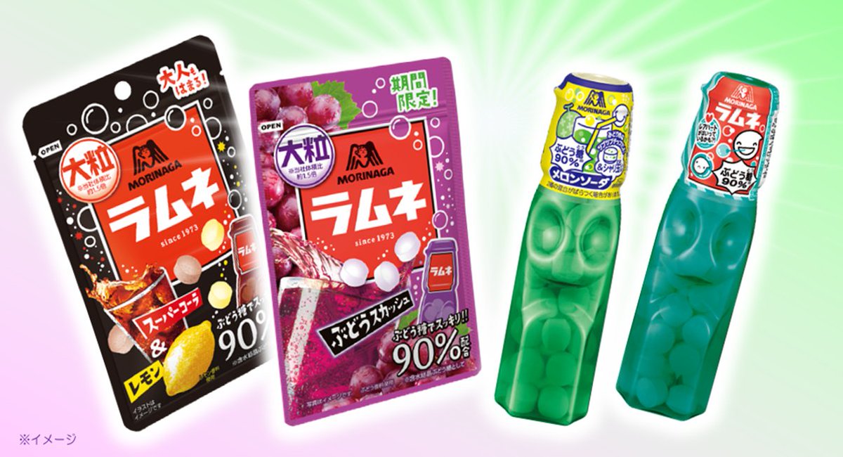 森永製菓 今月のおすすめ商品 ぶどう糖90 配合で話題の 森永ラムネ に新しい仲間が登場 2つの味が楽しめる メロンソーダ シャリ玉 シュワっと爽快な ぶどうスカッシュ 爽快感と酸味の スーパーコーラ レモン スポーツ ゲーム 勉強 森永製菓 今月のおすすめ商品 ぶどう糖90 配合で話題の 森永ラムネ に新しい仲間が登場 2つの味が楽しめる メロンソーダ シャリ玉 シュワっと爽快な ぶどうスカッシュ 爽快感と酸味の スーパーコーラ レモン スポーツ ゲーム 勉強