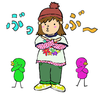 復活してのtwitterイラスト検索結果 復活してのtwitterイラスト検索結果