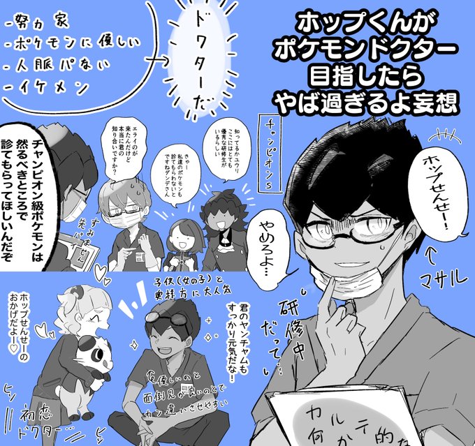 いあらとニャジラさん と S4nlq のやりとり 1 Whotwi グラフィカルtwitter分析 いあらとニャジラさん と S4nlq のやりとり 1 Whotwi グラフィカルtwitter分析