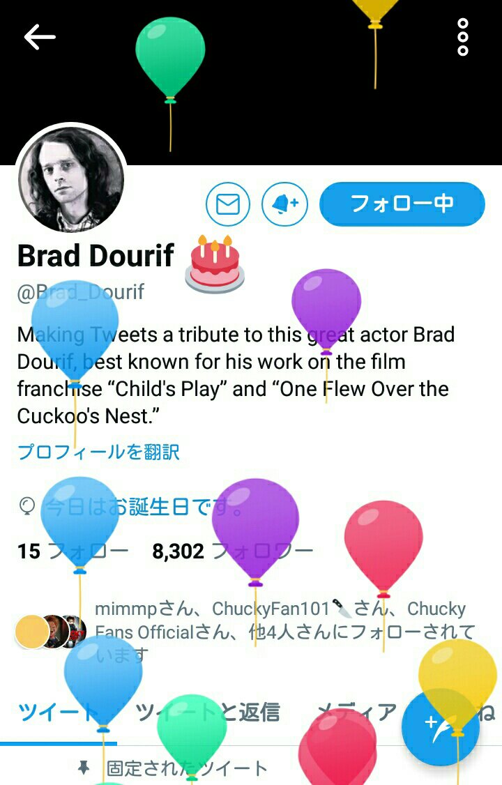   Happy birthday   